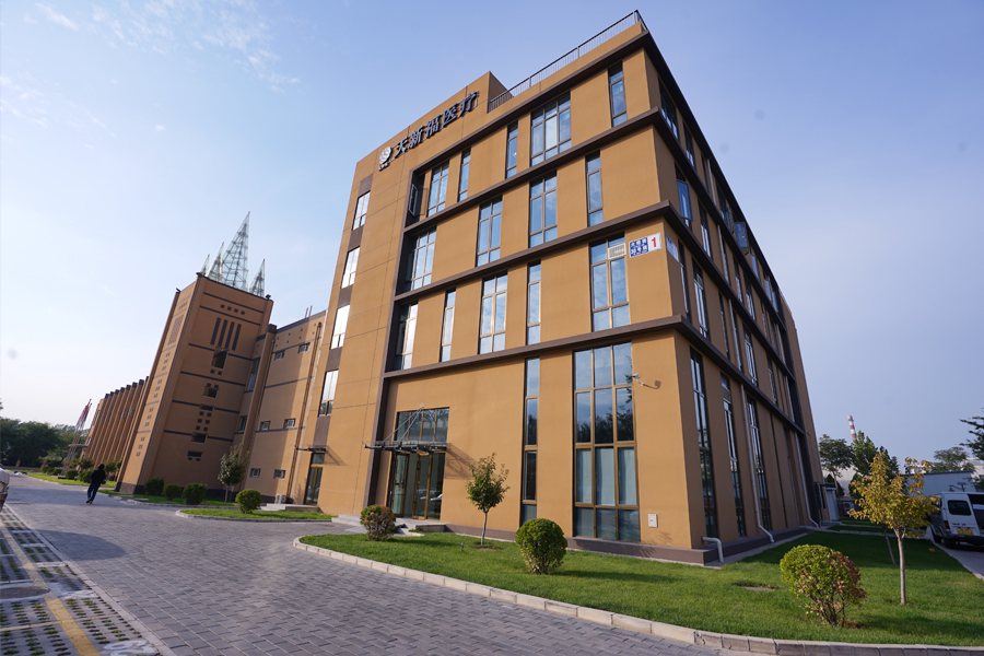 北京天新福医疗东西出产厂房